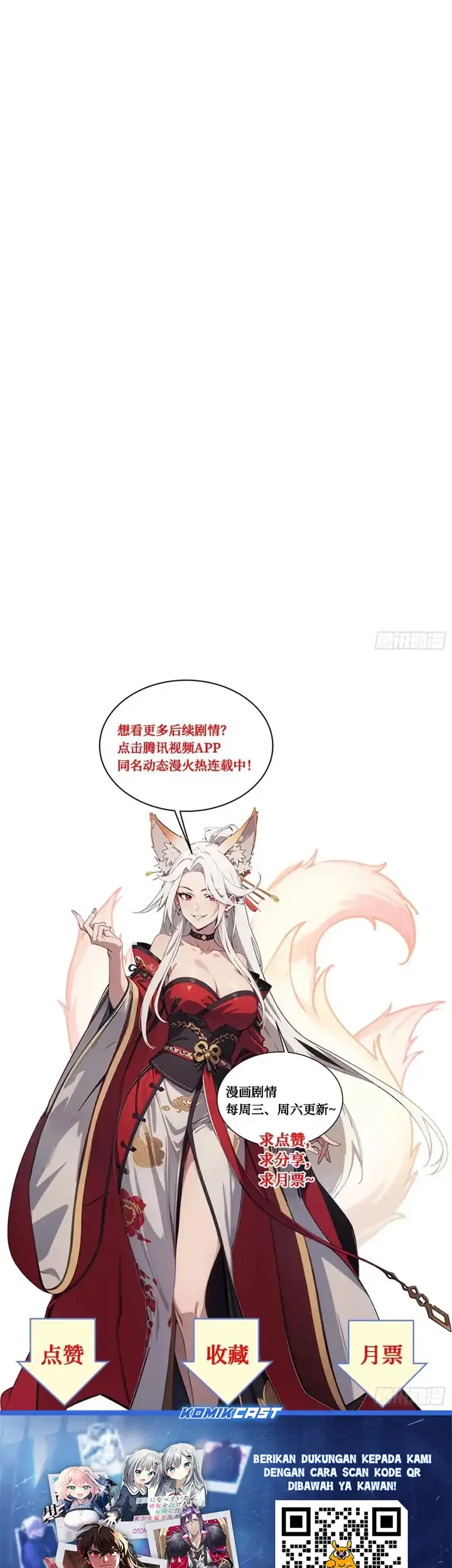 The Evil God Descends, I Own Great Hell Chapter 64 Gambar 30