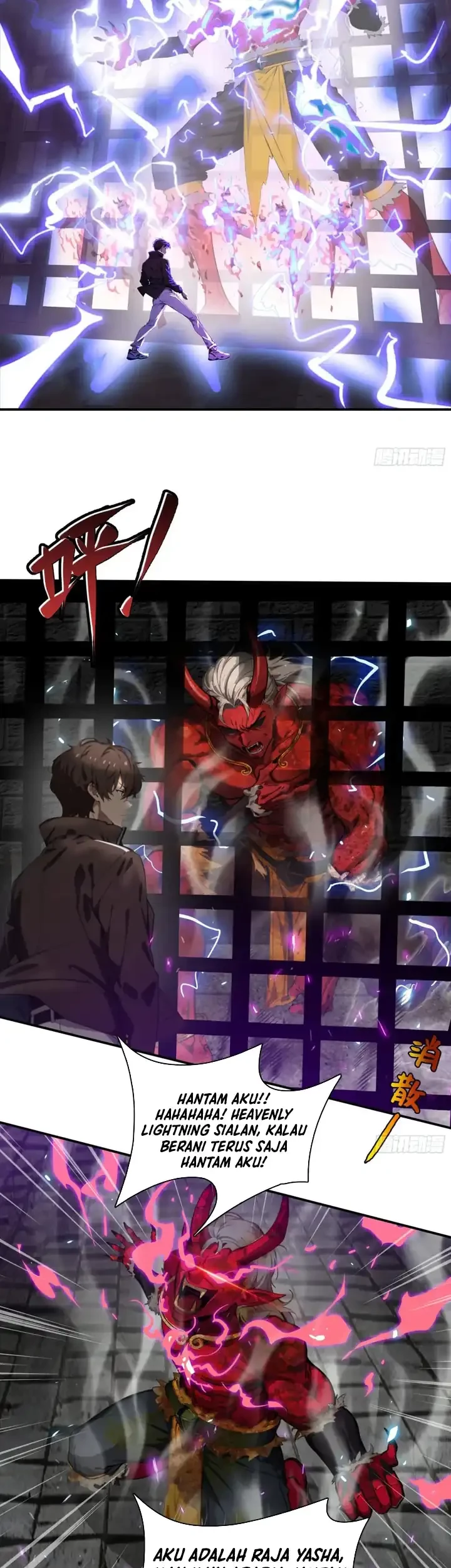 The Evil God Descends, I Own Great Hell Chapter 64 Gambar 16