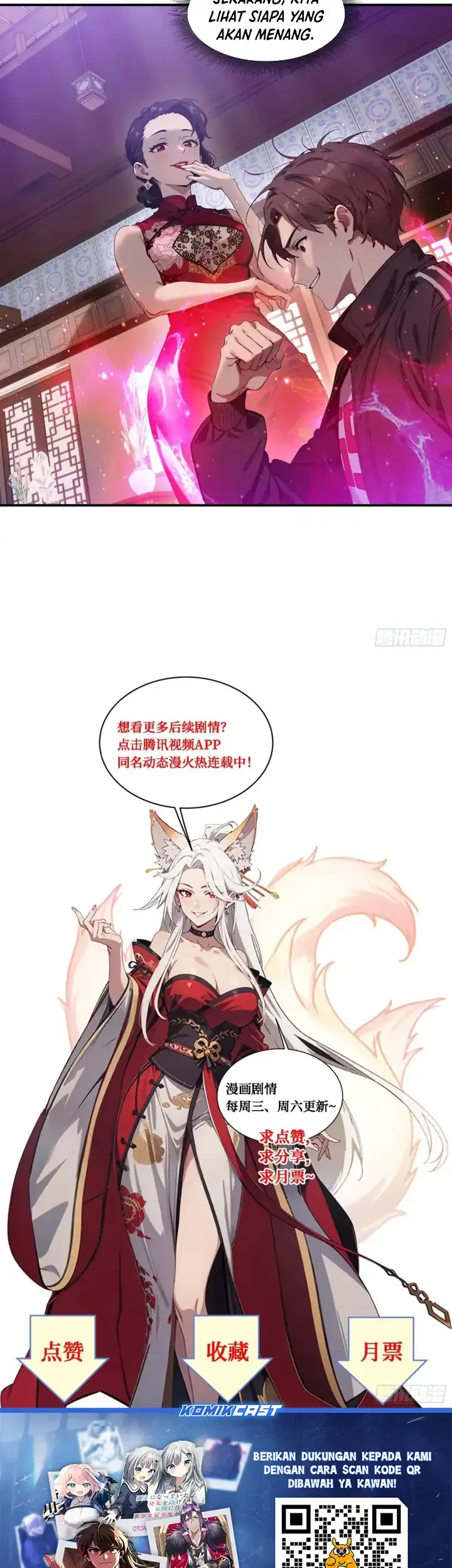 The Evil God Descends, I Own Great Hell Chapter 65 Gambar 30