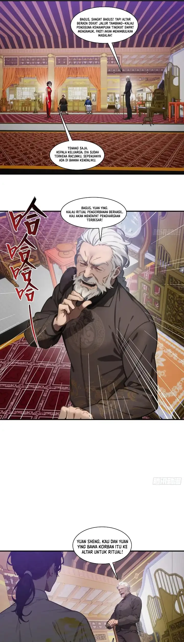 The Evil God Descends, I Own Great Hell Chapter 65 Gambar 14