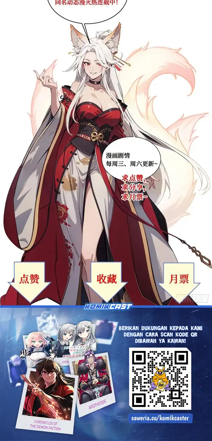 The Evil God Descends, I Own Great Hell Chapter 66 Gambar 27