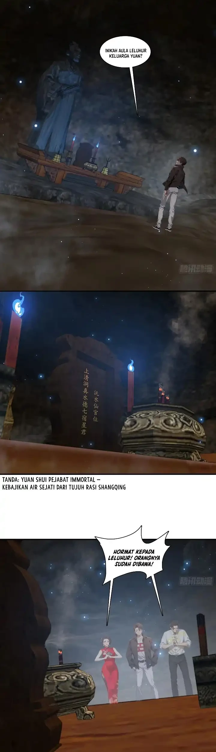 The Evil God Descends, I Own Great Hell Chapter 66 Gambar 16