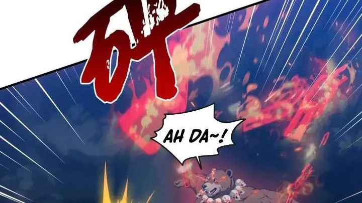 The Evil God Descends, I Own Great Hell Chapter 67 Gambar 23