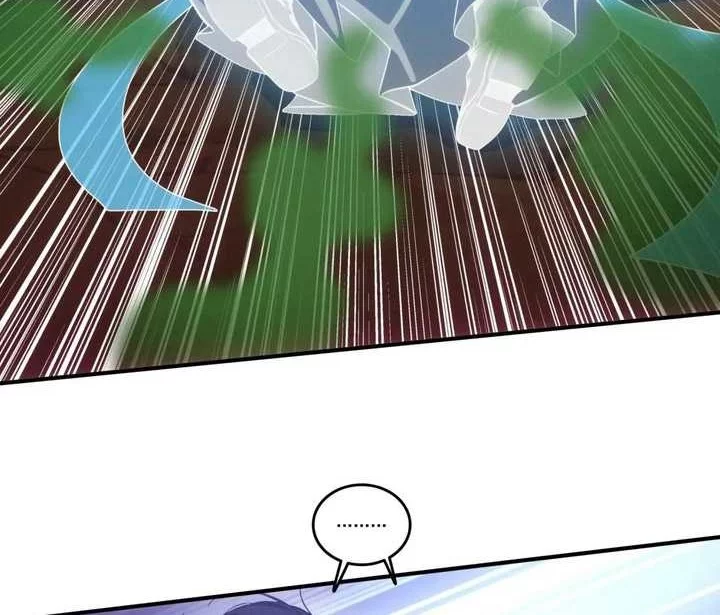 The Evil God Descends, I Own Great Hell Chapter 68 Gambar 5