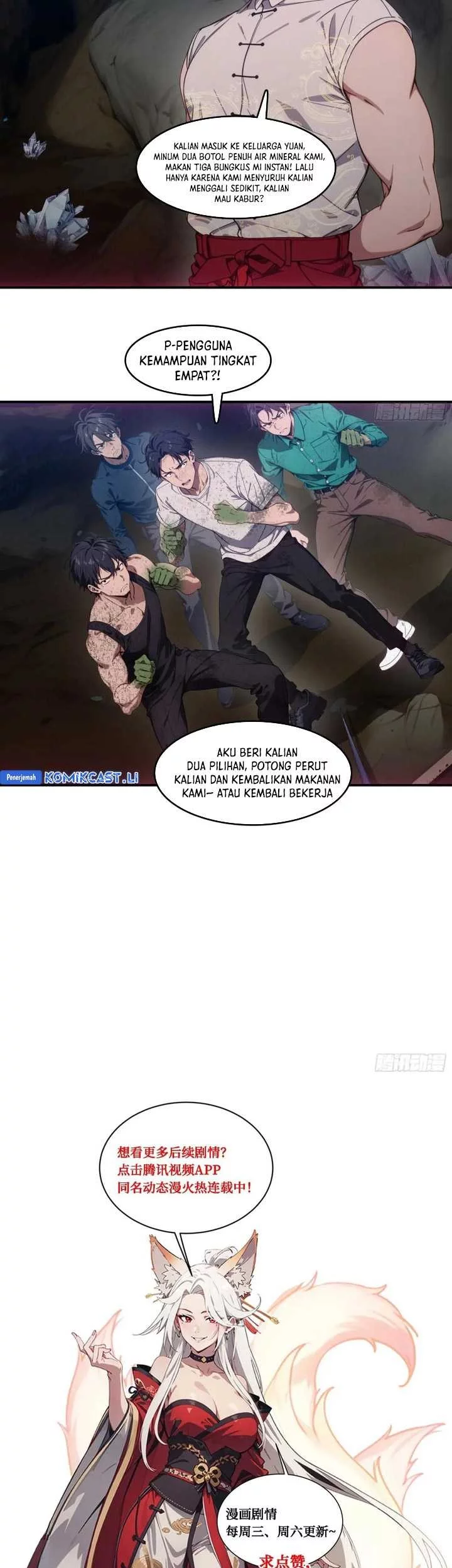 The Evil God Descends, I Own Great Hell Chapter 69 Gambar 30