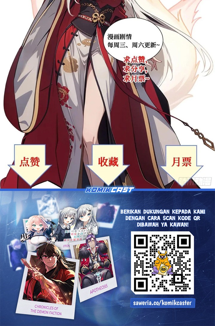 The Evil God Descends, I Own Great Hell Chapter 61 Gambar 32