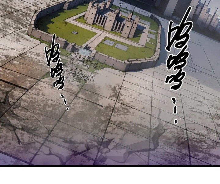 Manhua The Evil God Descends, I Own Great Hell Chapter 61 gambar nomor 2