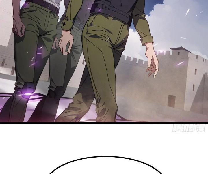 Manhua The Evil God Descends, I Own Great Hell Chapter 62 gambar nomor 2