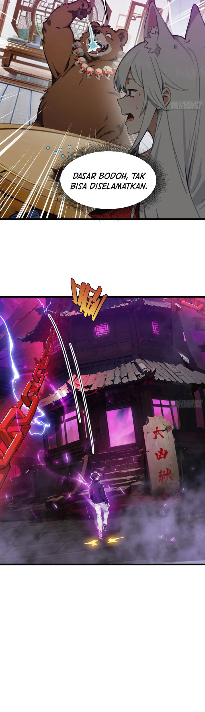 The Evil God Descends, I Own Great Hell Chapter 63 Gambar 29