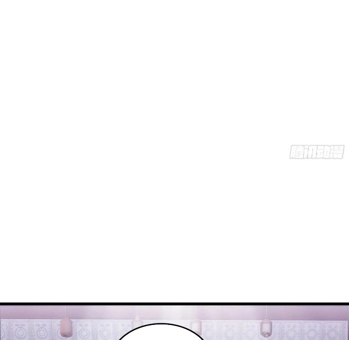 The Evil God Descends, I Own Great Hell Chapter 63 Gambar 4