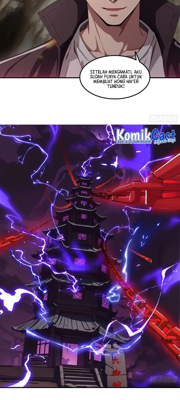 The Evil God Descends, I Own Great Hell Chapter 74 Gambar 6