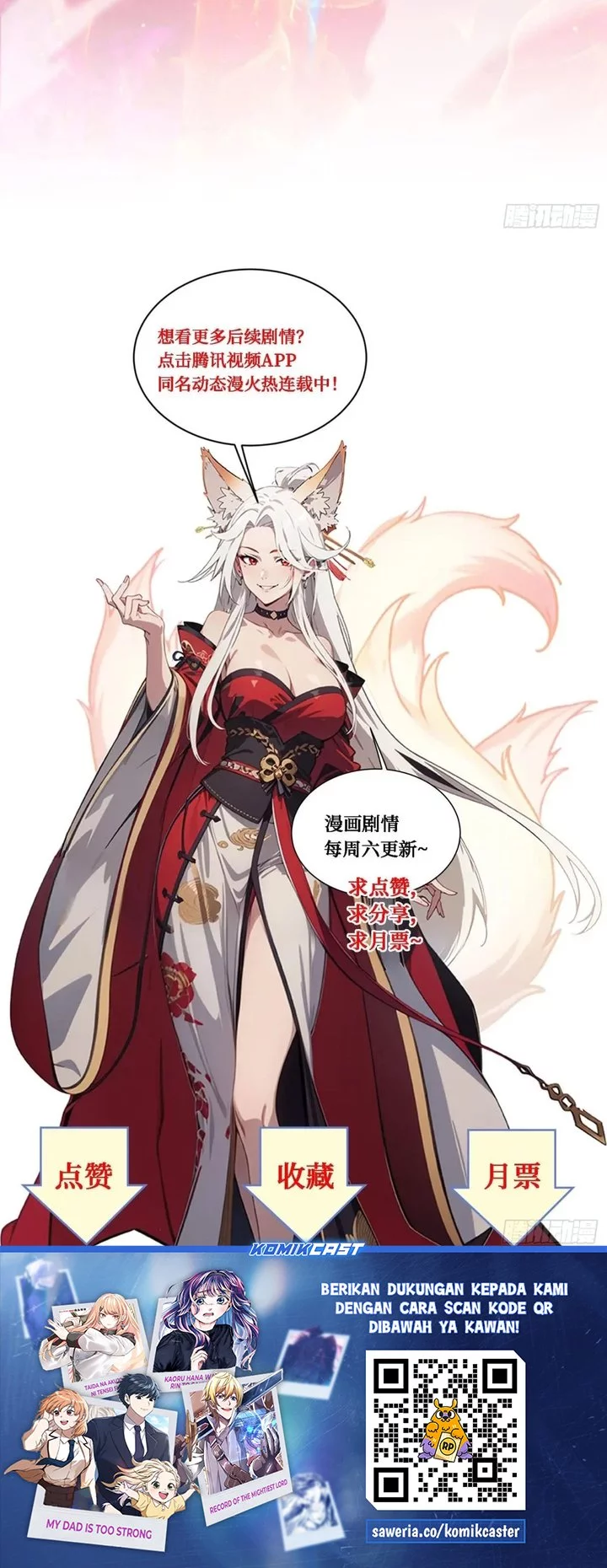 The Evil God Descends, I Own Great Hell Chapter 75 Gambar 33