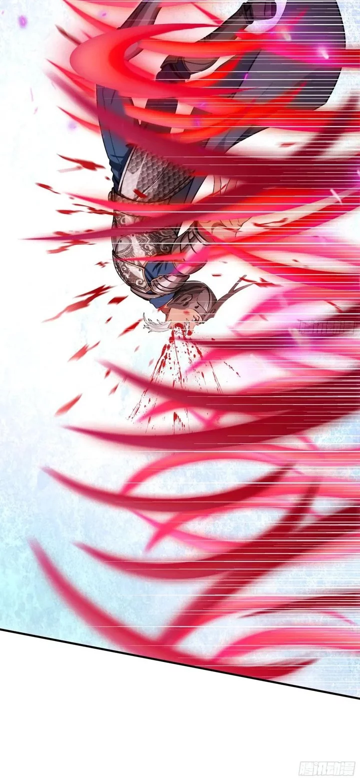 The Evil God Descends, I Own Great Hell Chapter 75 Gambar 14