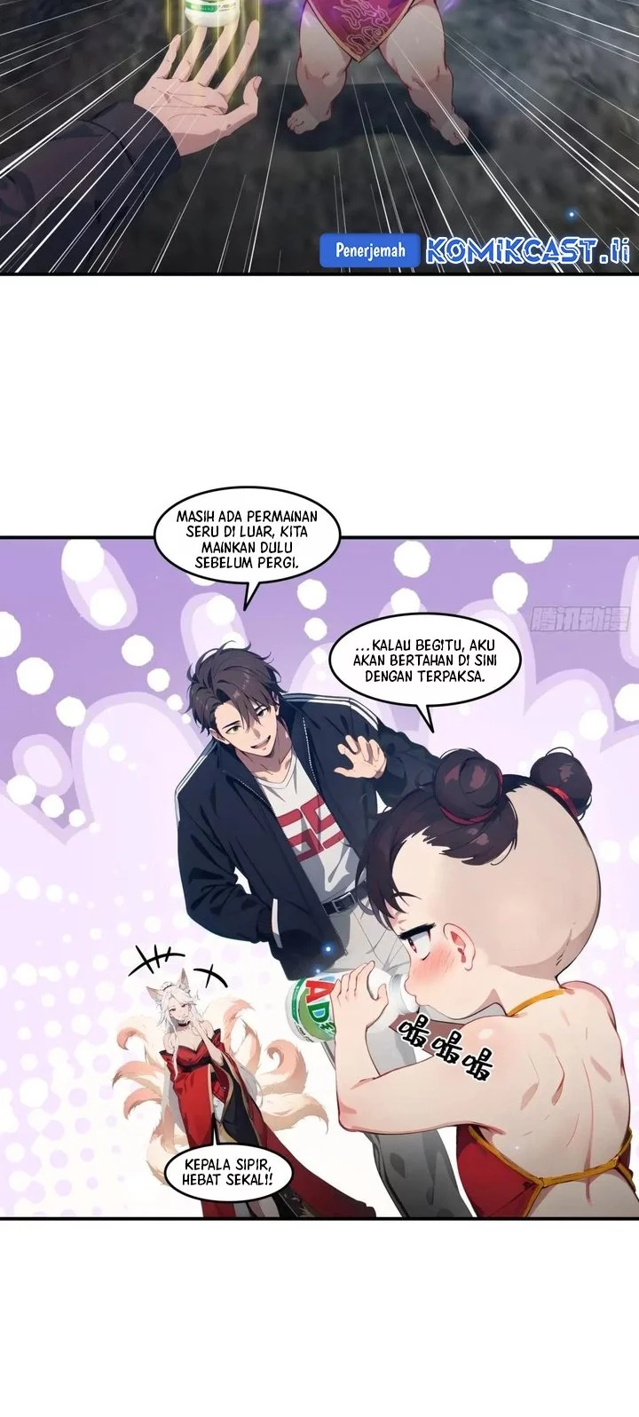 The Evil God Descends, I Own Great Hell Chapter 76 Gambar 14