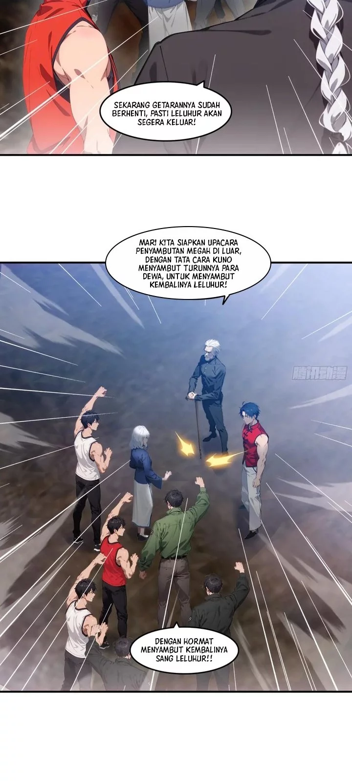 The Evil God Descends, I Own Great Hell Chapter 76 Gambar 16