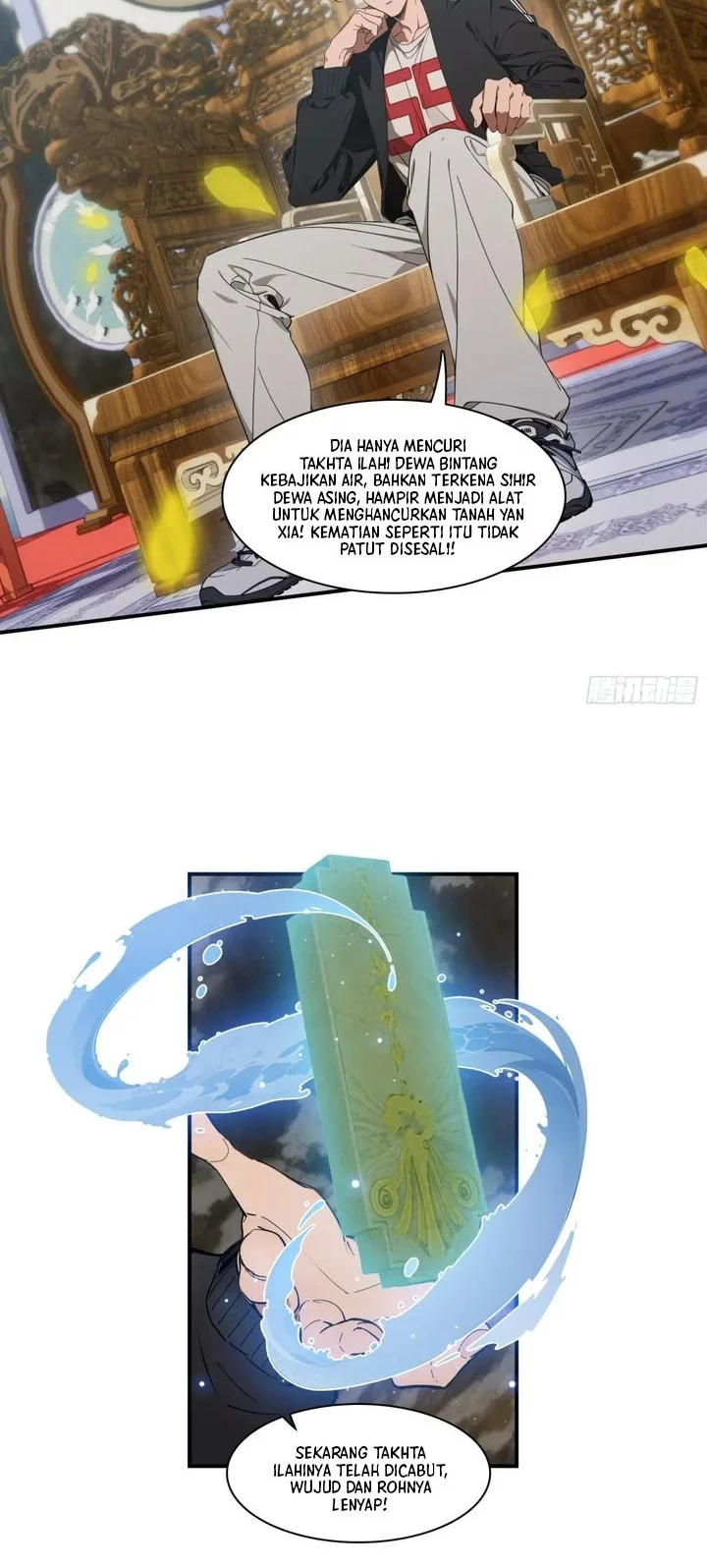 The Evil God Descends, I Own Great Hell Chapter 77 Gambar 4