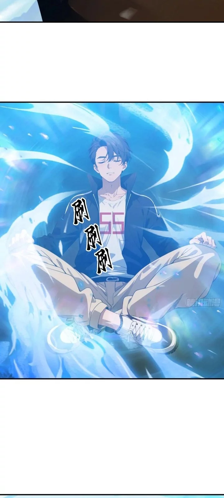 The Evil God Descends, I Own Great Hell Chapter 79 Gambar 6