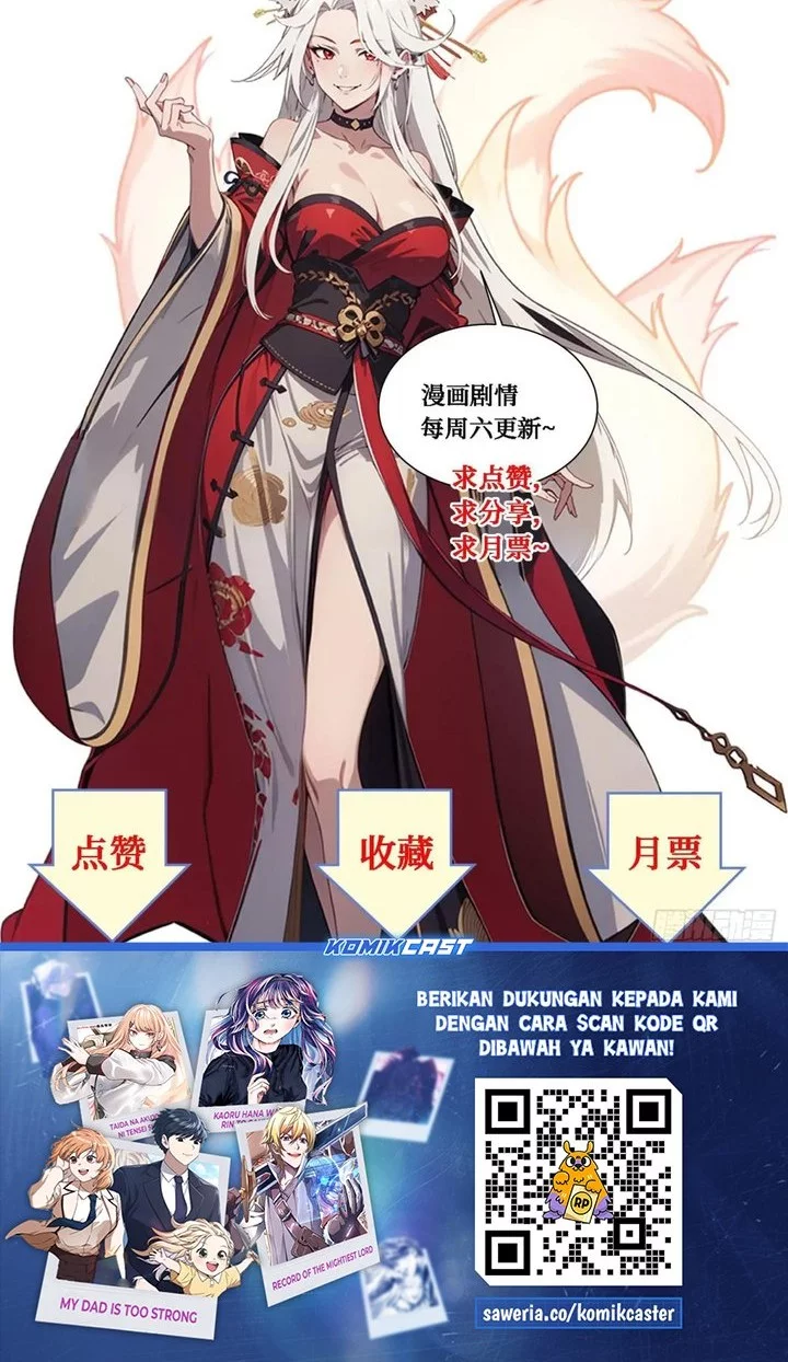 The Evil God Descends, I Own Great Hell Chapter 79 Gambar 26