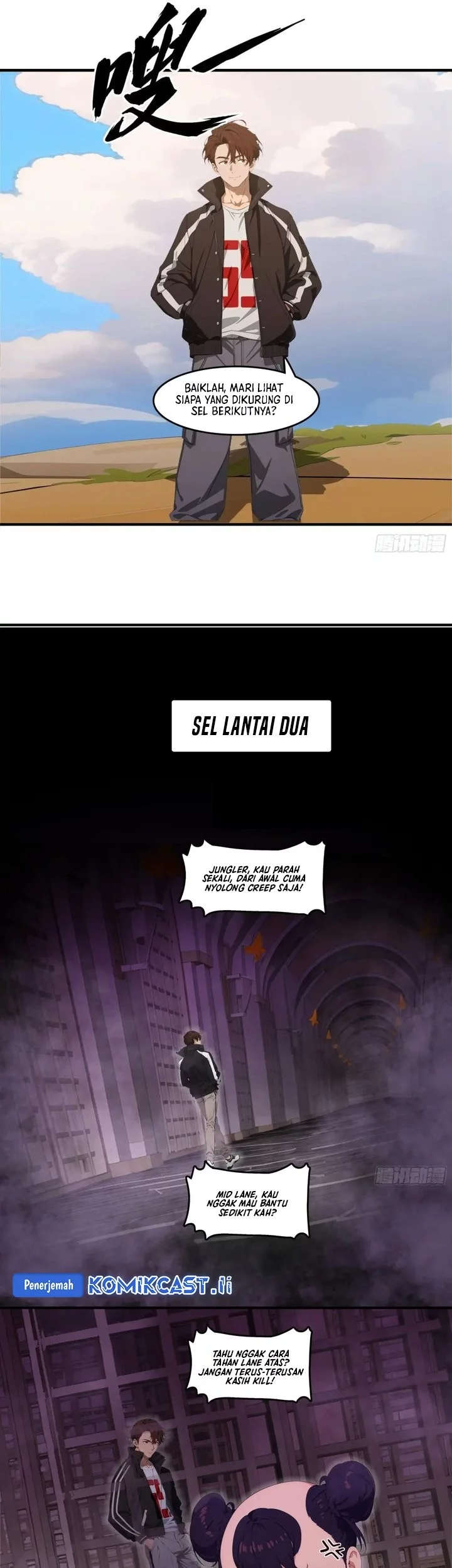 The Evil God Descends, I Own Great Hell Chapter 79 Gambar 15