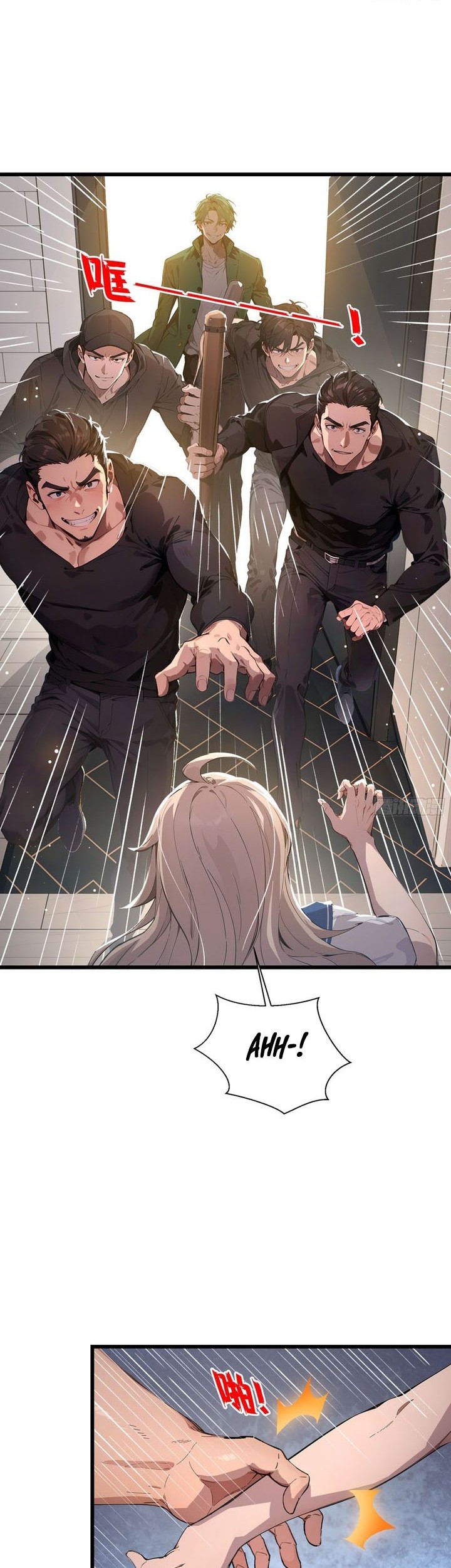 The Evil God Descends, I Own Great Hell Chapter 7 Gambar 14