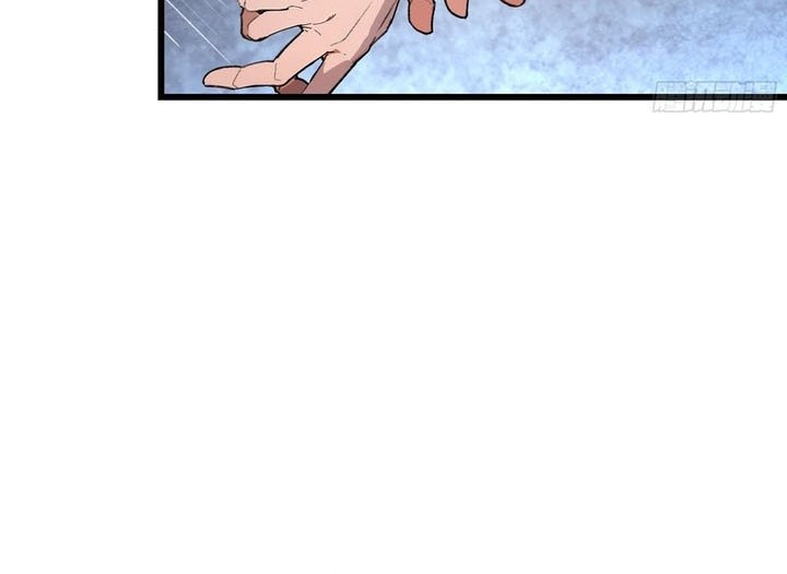 The Evil God Descends, I Own Great Hell Chapter 7 Gambar 15