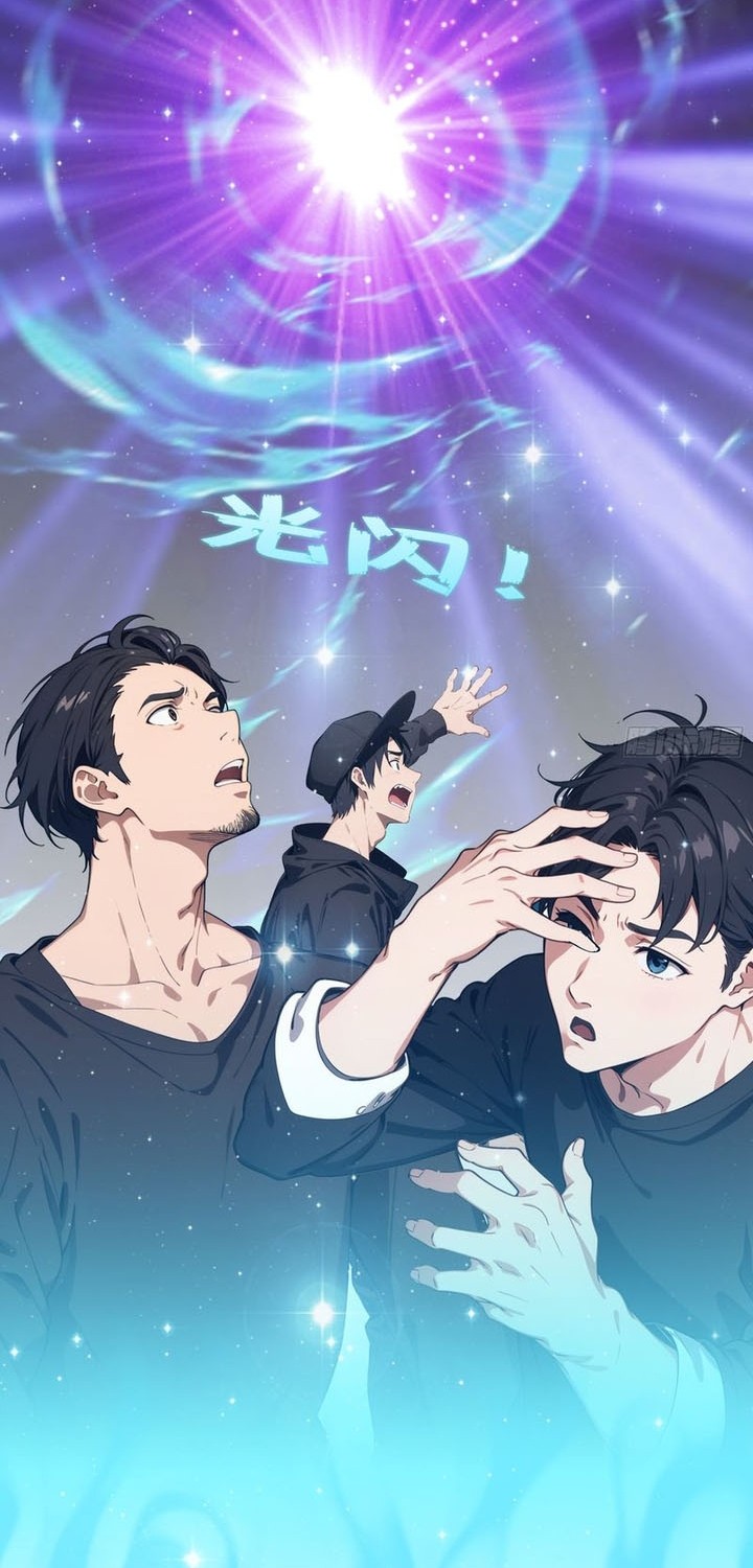 The Evil God Descends, I Own Great Hell Chapter 7 Gambar 23