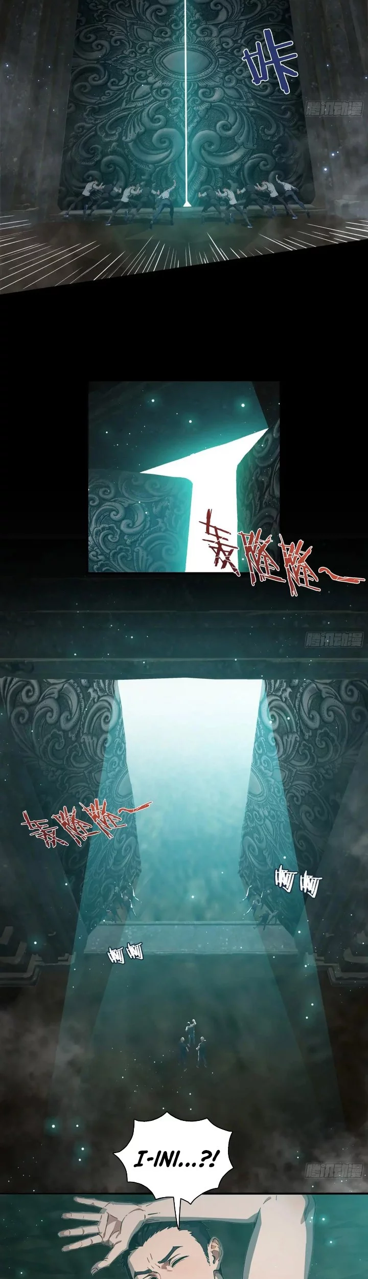 The Evil God Descends, I Own Great Hell Chapter 70 Gambar 21