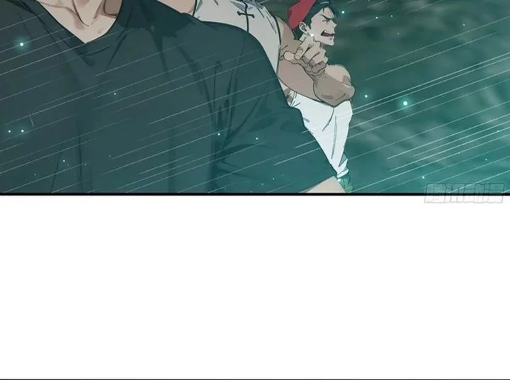 Manhua The Evil God Descends, I Own Great Hell Chapter 71 gambar nomor 2