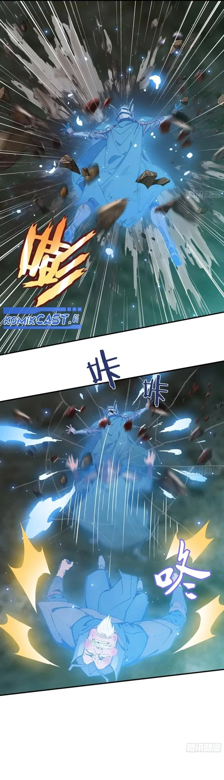 The Evil God Descends, I Own Great Hell Chapter 71 Gambar 3