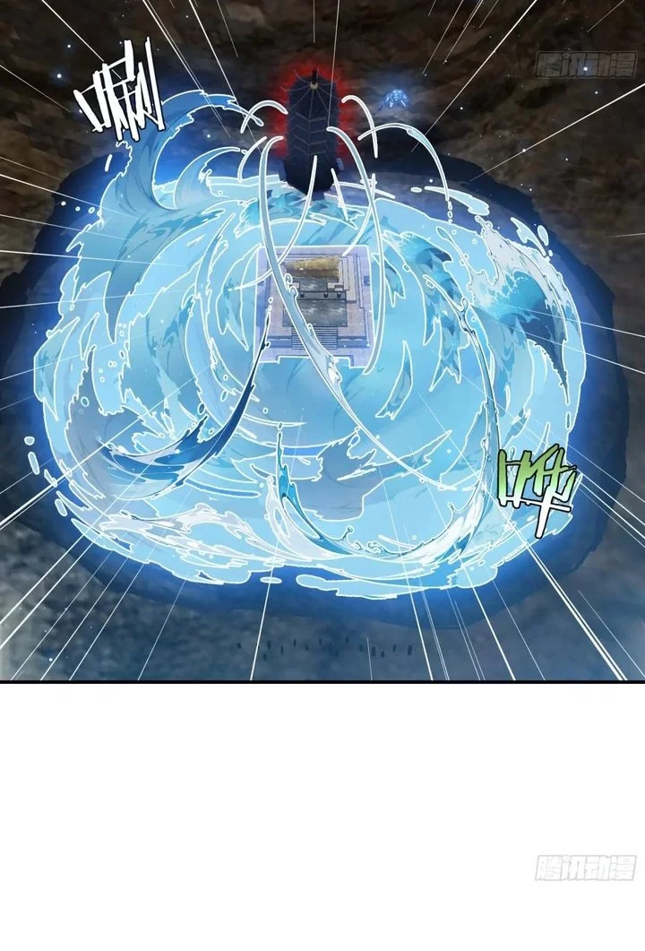 The Evil God Descends, I Own Great Hell Chapter 71 Gambar 12