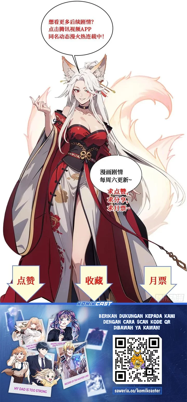 The Evil God Descends, I Own Great Hell Chapter 73 Gambar 23