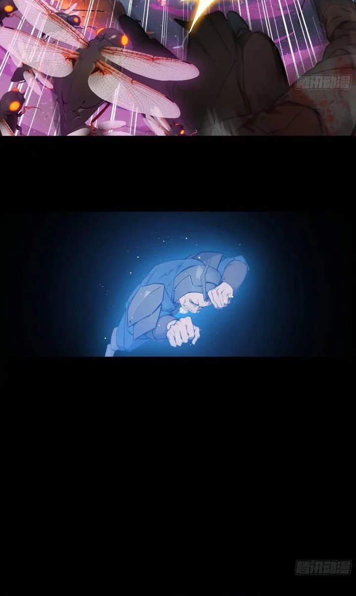 The Evil God Descends, I Own Great Hell Chapter 73 Gambar 16