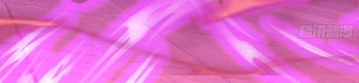 The Evil God Descends, I Own Great Hell Chapter 84 Gambar 10