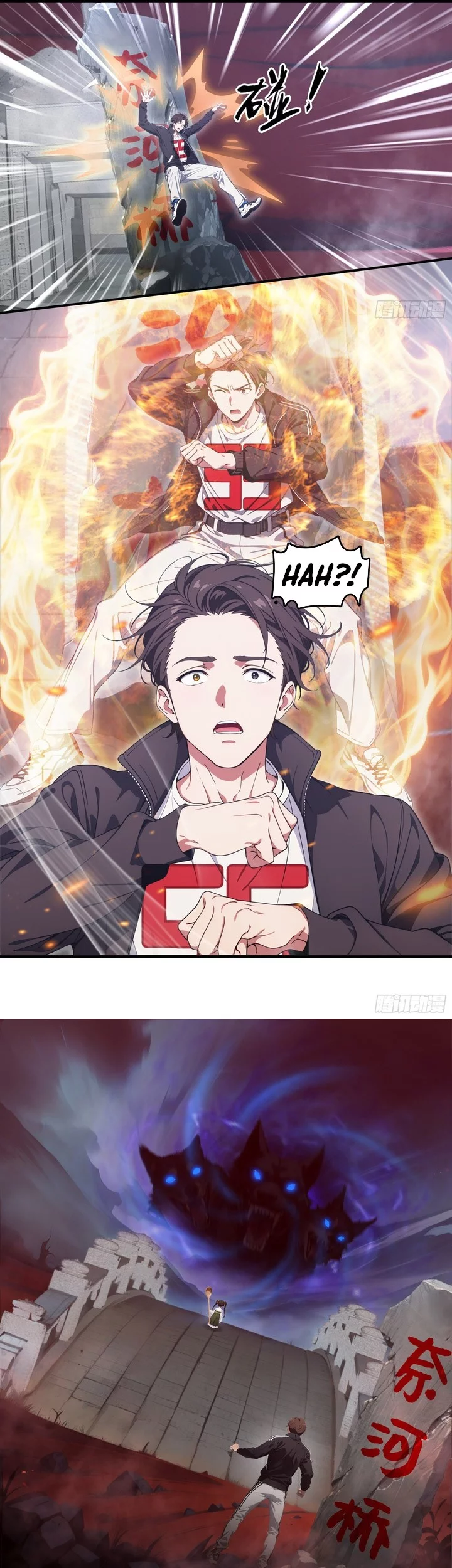 The Evil God Descends, I Own Great Hell Chapter 85 Gambar 19