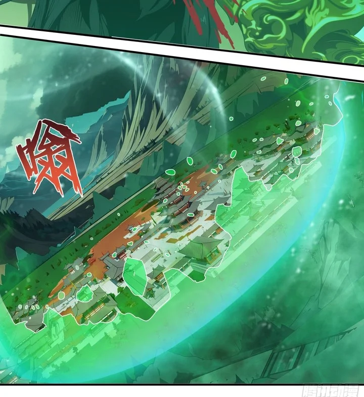 Manhua The Evil God Descends, I Own Great Hell Chapter 89 gambar nomor 2