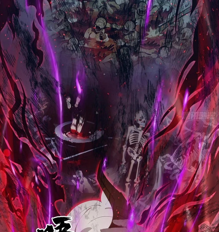 The Evil God Descends, I Own Great Hell Chapter 89 Gambar 12