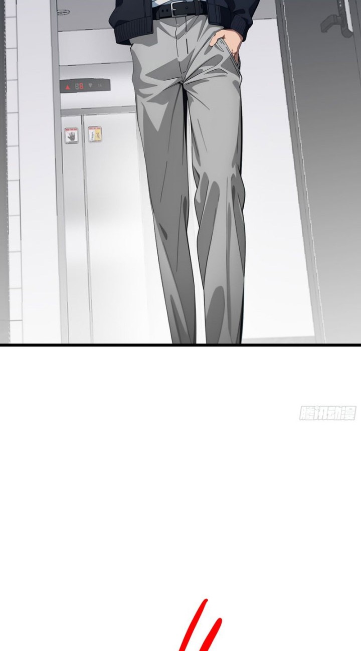 The Evil God Descends, I Own Great Hell Chapter 8 Gambar 11