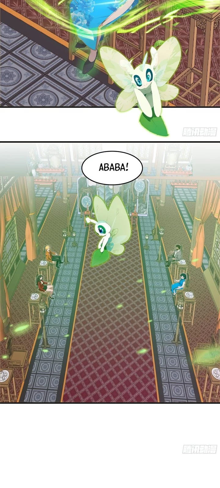 The Evil God Descends, I Own Great Hell Chapter 80 Gambar 6