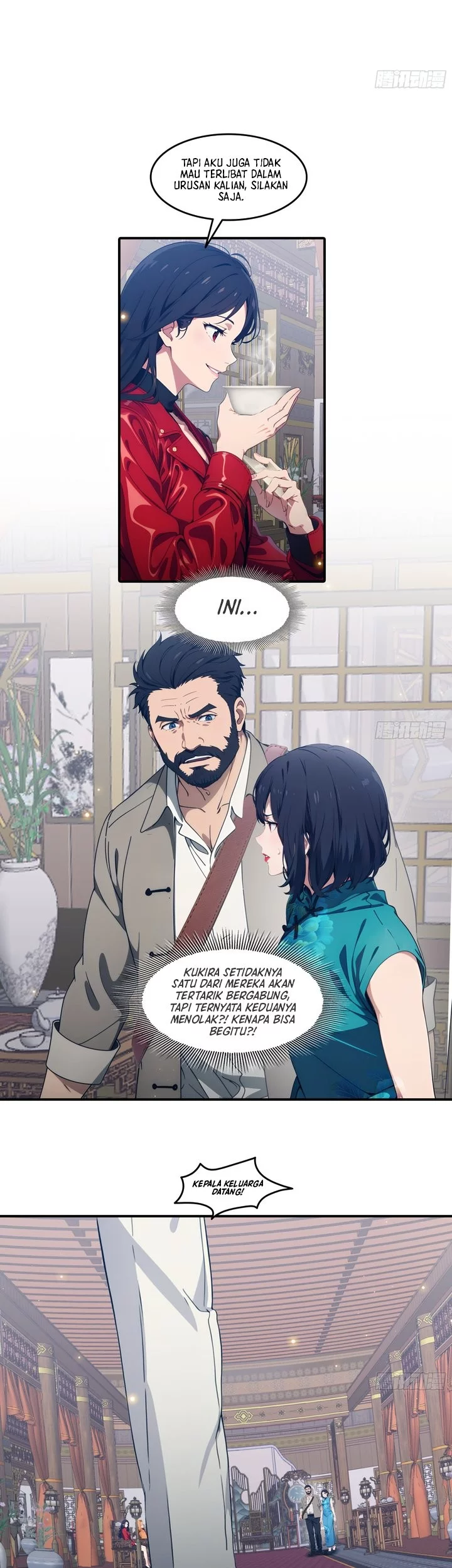 The Evil God Descends, I Own Great Hell Chapter 80 Gambar 13