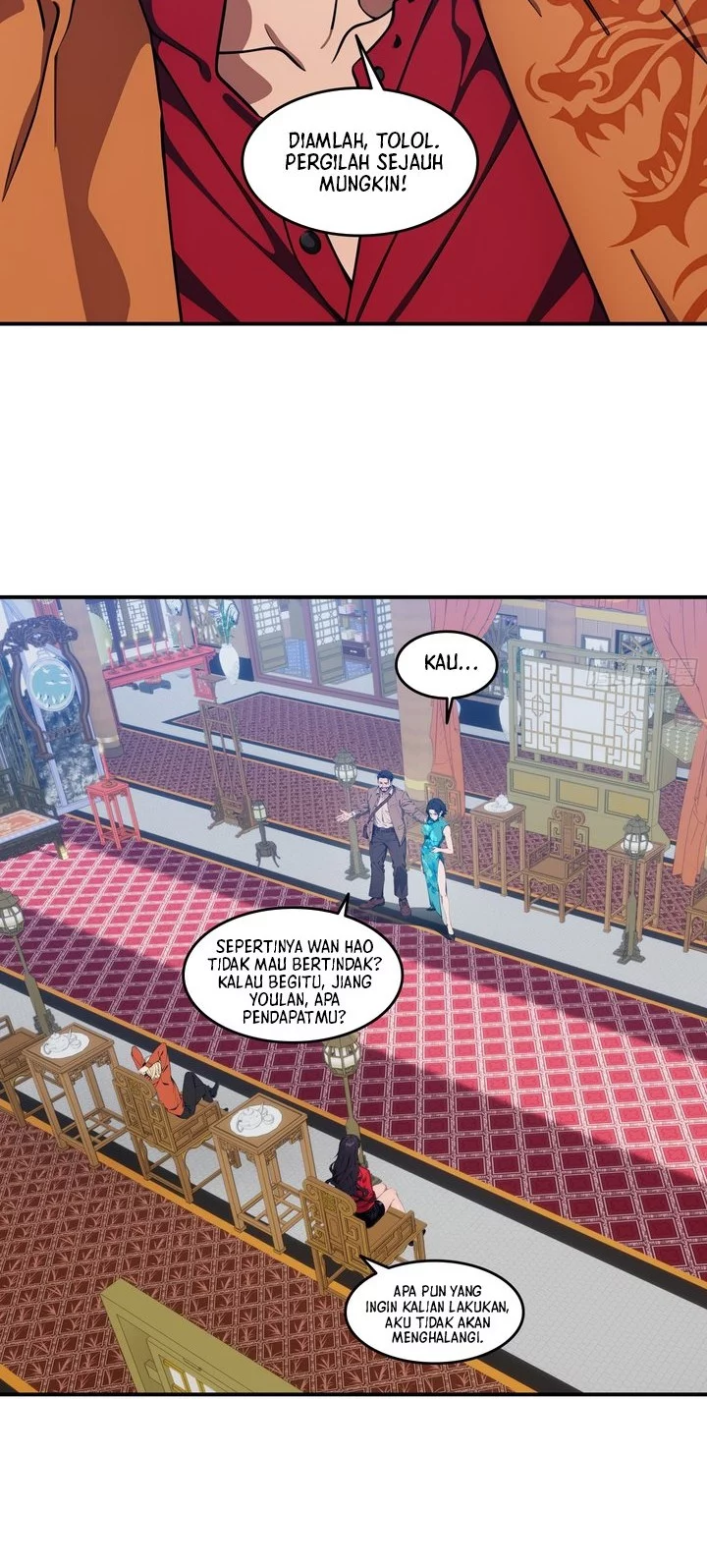 The Evil God Descends, I Own Great Hell Chapter 80 Gambar 12