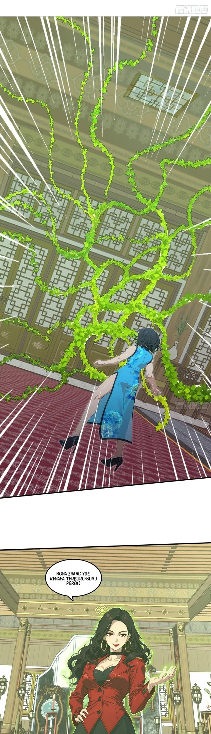 The Evil God Descends, I Own Great Hell Chapter 81 Gambar 13