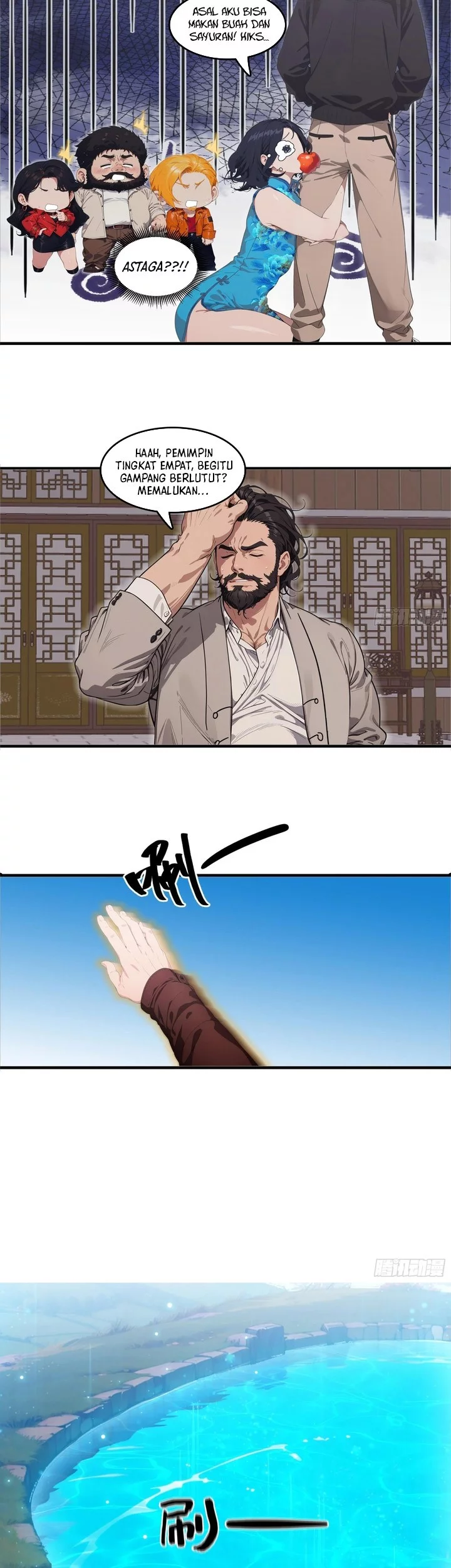 The Evil God Descends, I Own Great Hell Chapter 82 Gambar 7