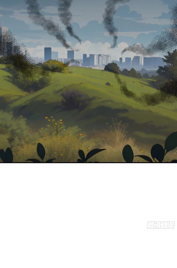 Manhua The Evil God Descends, I Own Great Hell Chapter 83 gambar nomor 2