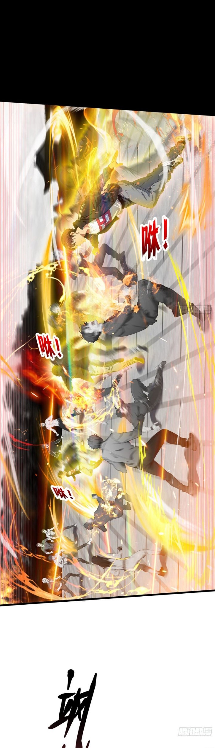 The Evil God Descends, I Own Great Hell Chapter 9 Gambar 18