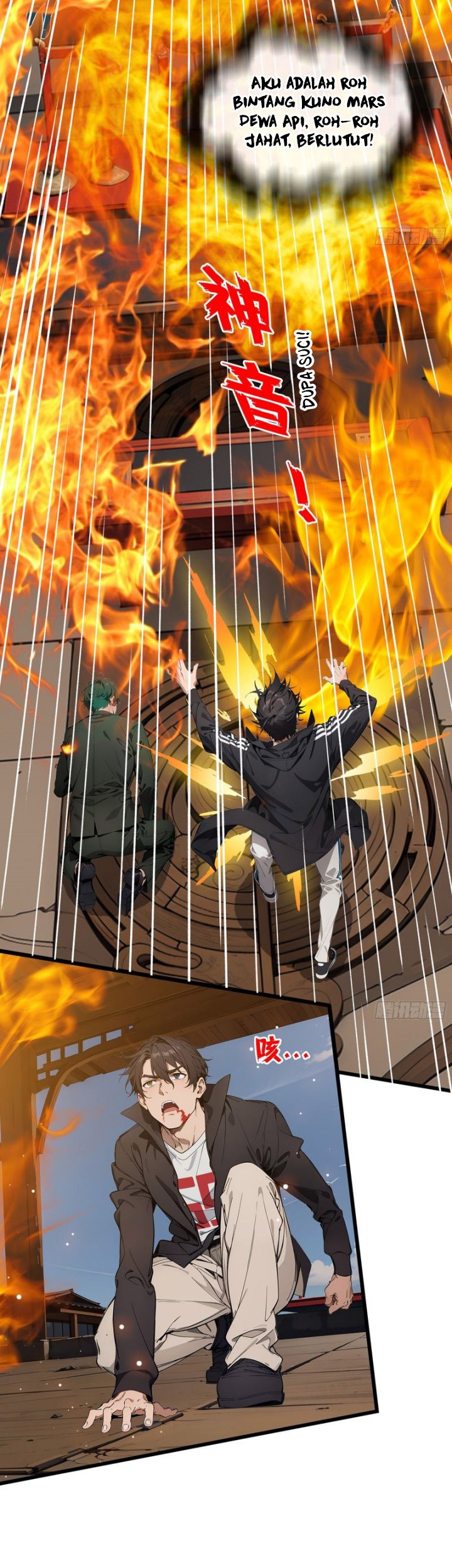 The Evil God Descends, I Own Great Hell Chapter 9 Gambar 28