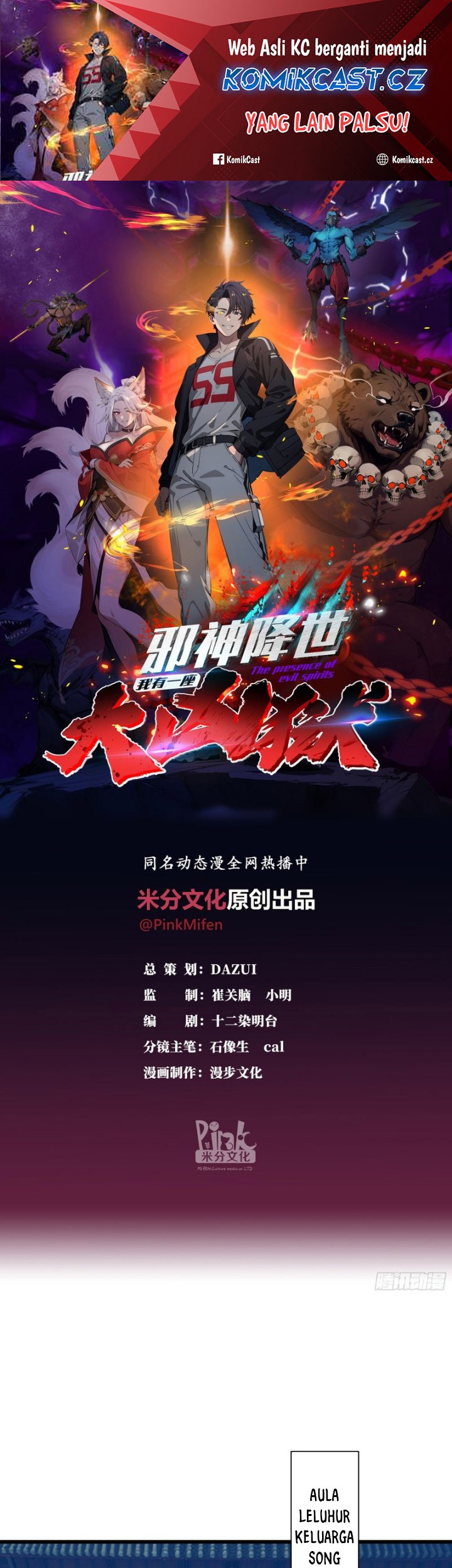 Manhua The Evil God Descends, I Own Great Hell Chapter 9 gambar nomor 2