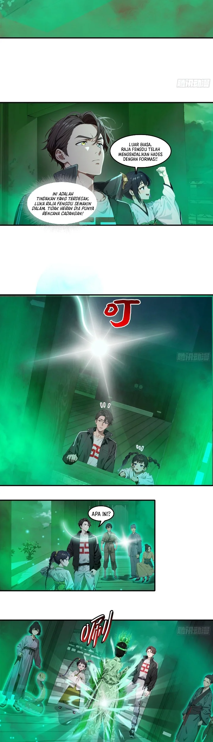 The Evil God Descends, I Own Great Hell Chapter 90 Gambar 5