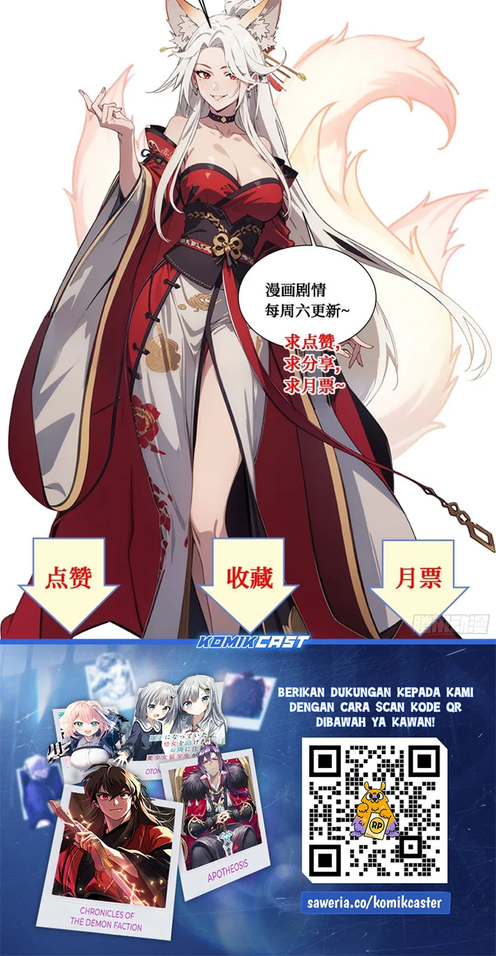 The Evil God Descends, I Own Great Hell Chapter 90 Gambar 20