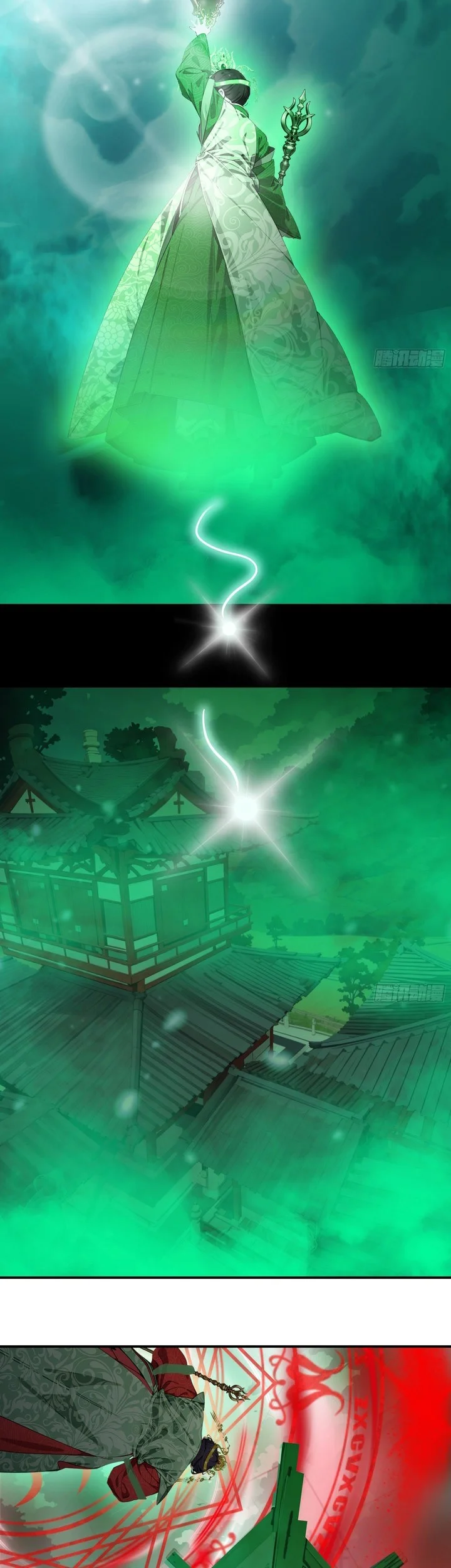 The Evil God Descends, I Own Great Hell Chapter 90 Gambar 3