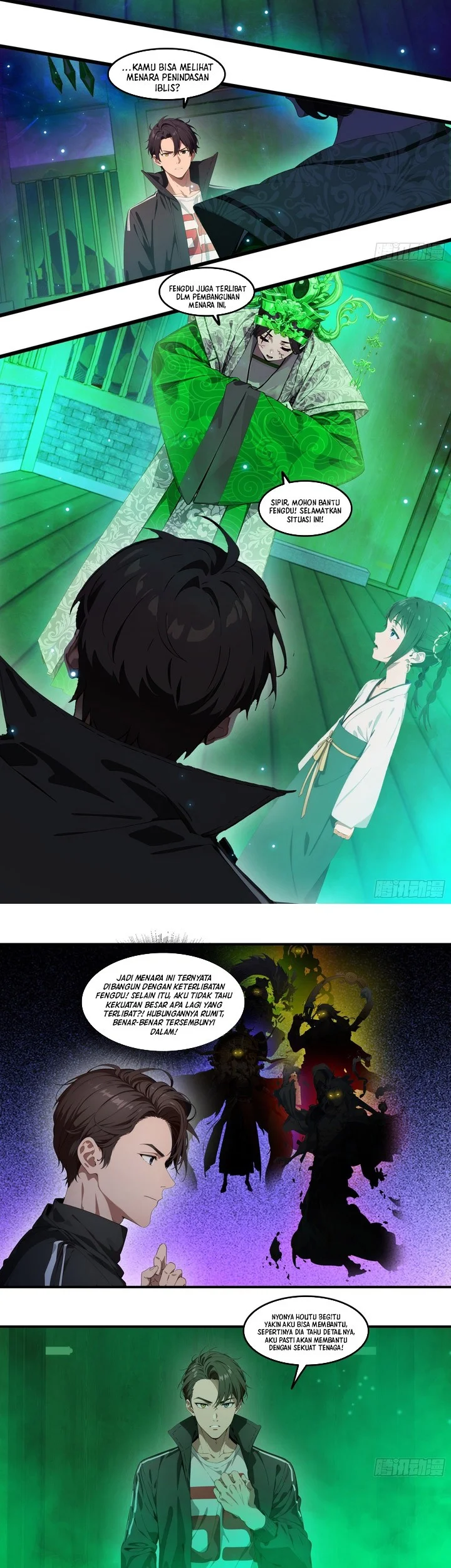 The Evil God Descends, I Own Great Hell Chapter 90 Gambar 13